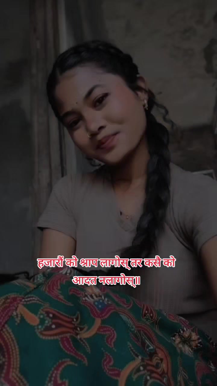 @Riya.