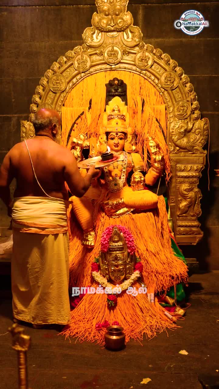 @Udhaya
