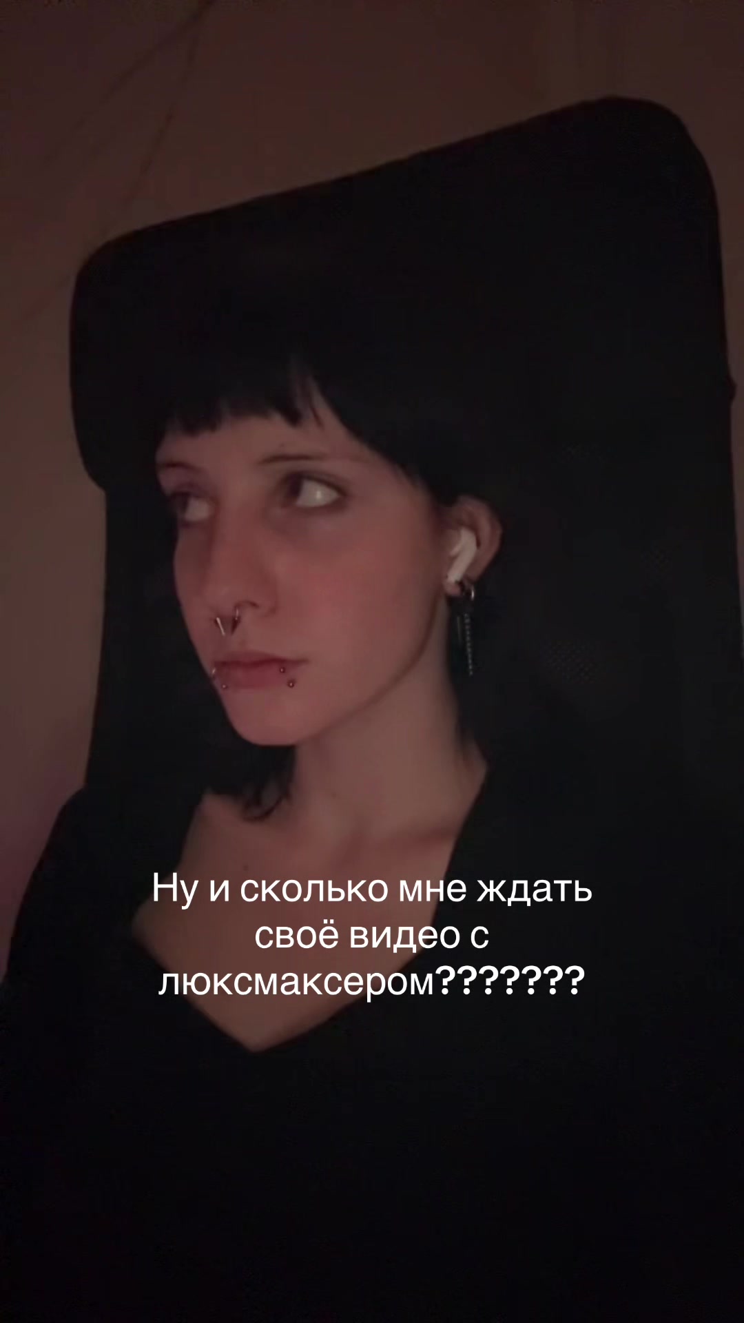 @bloodwhale𓋹