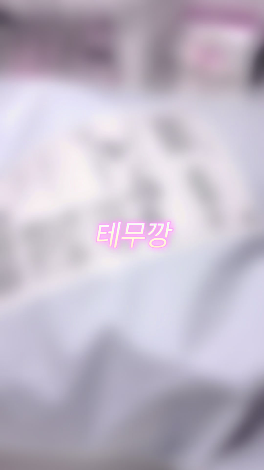 @율하