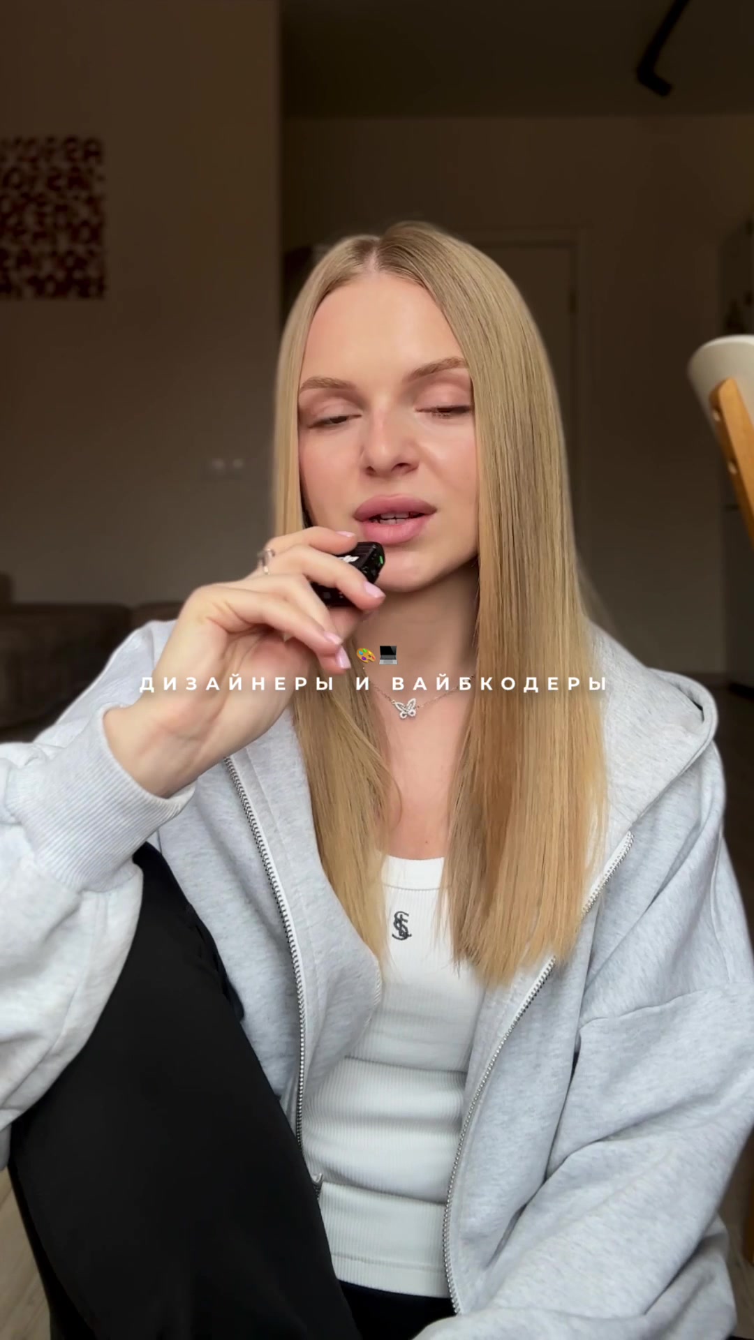 @Epic.AI