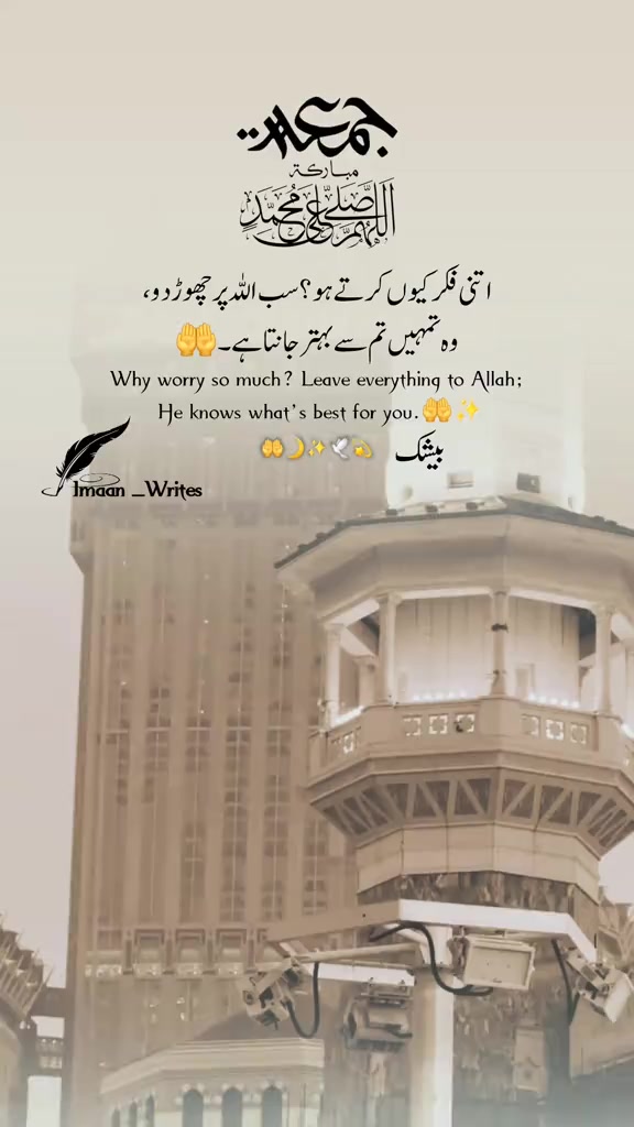 @🇵🇰 kayani shab Jhelum 🇸🇦