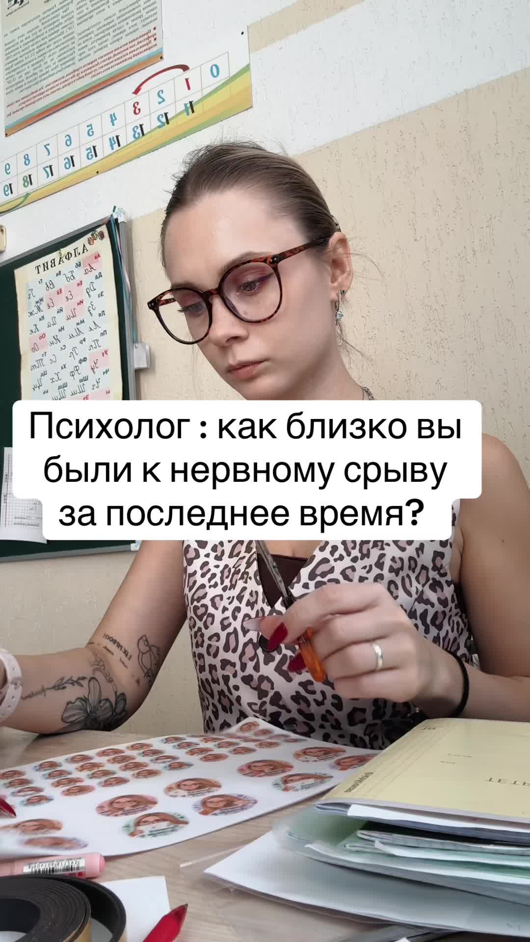 @ТГК: Шерлок гномс