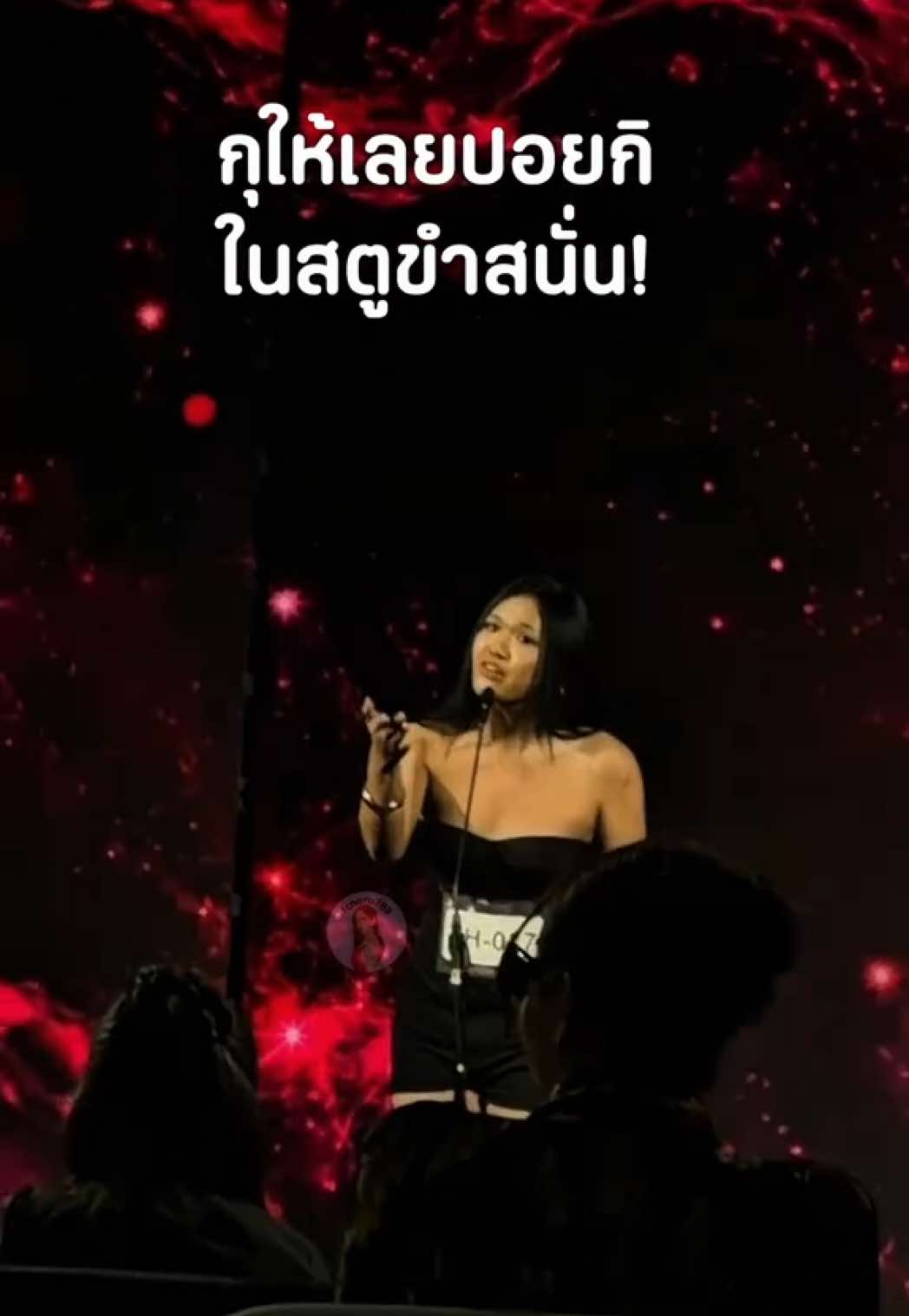 @♡𝑭𝑪 𝑵𝒂𝒓𝒂♡