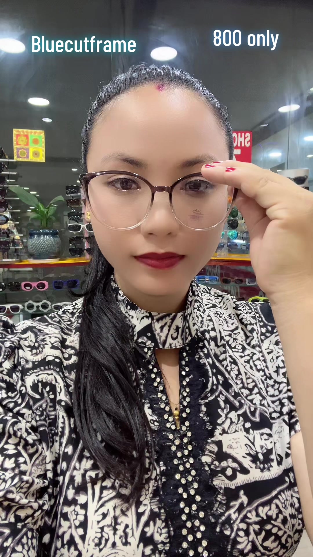 @PROTECT SUNGLASSES SHOPS