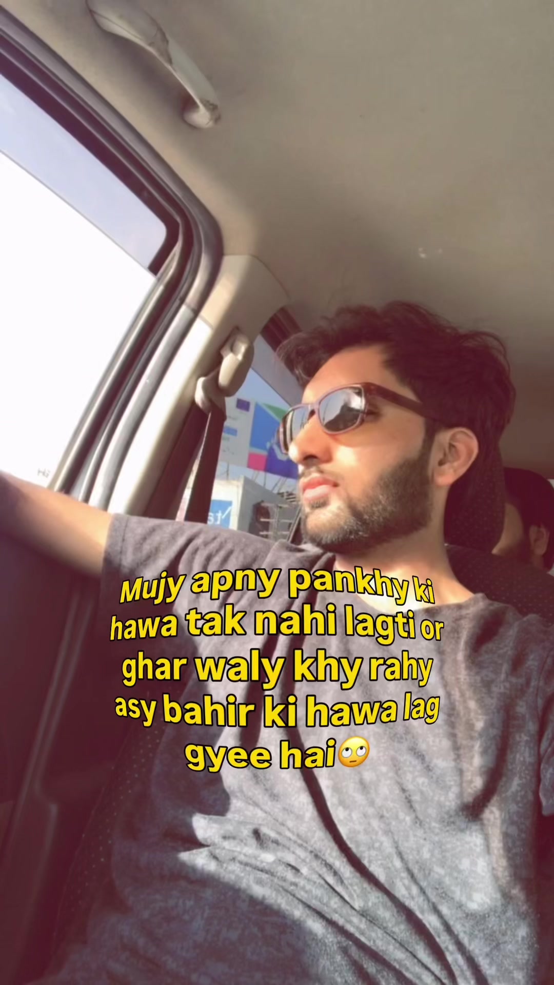 @Sibghat khan Mastoi