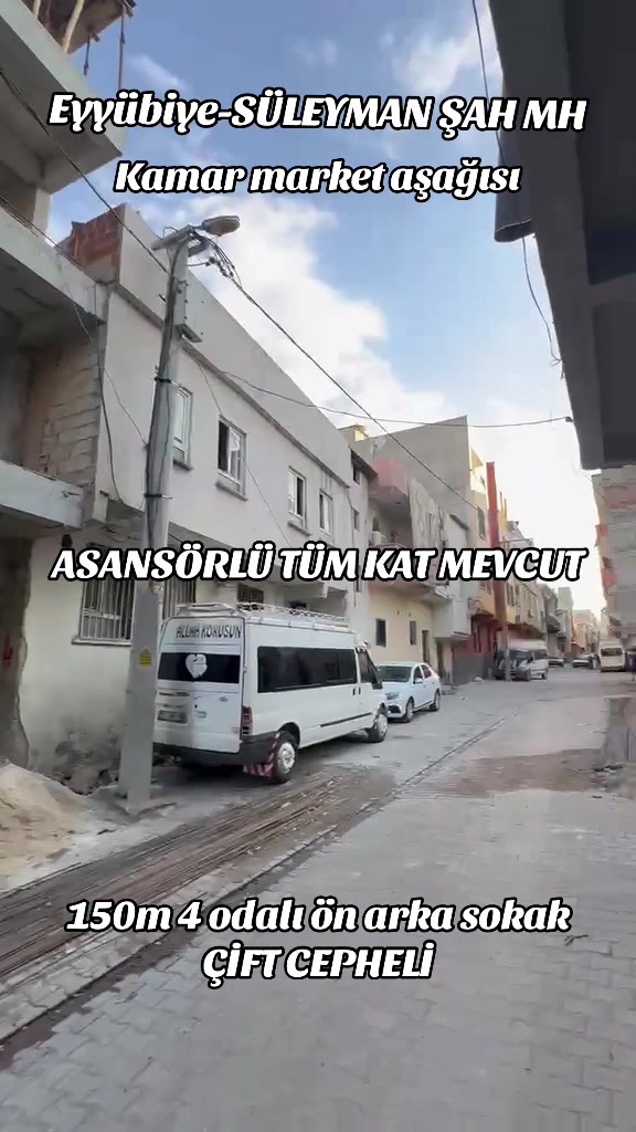 @🔱 ŞEYHANLIOĞLU EMLAK 🔱