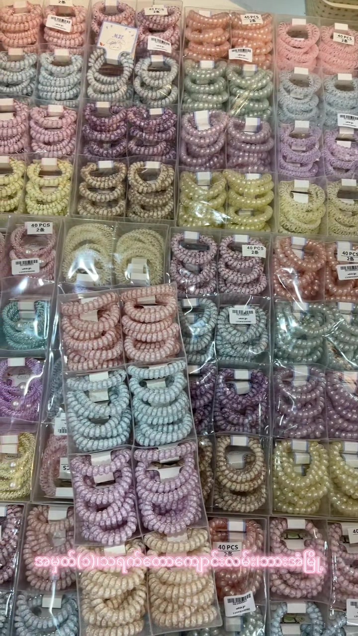 @pinkboxaccessories