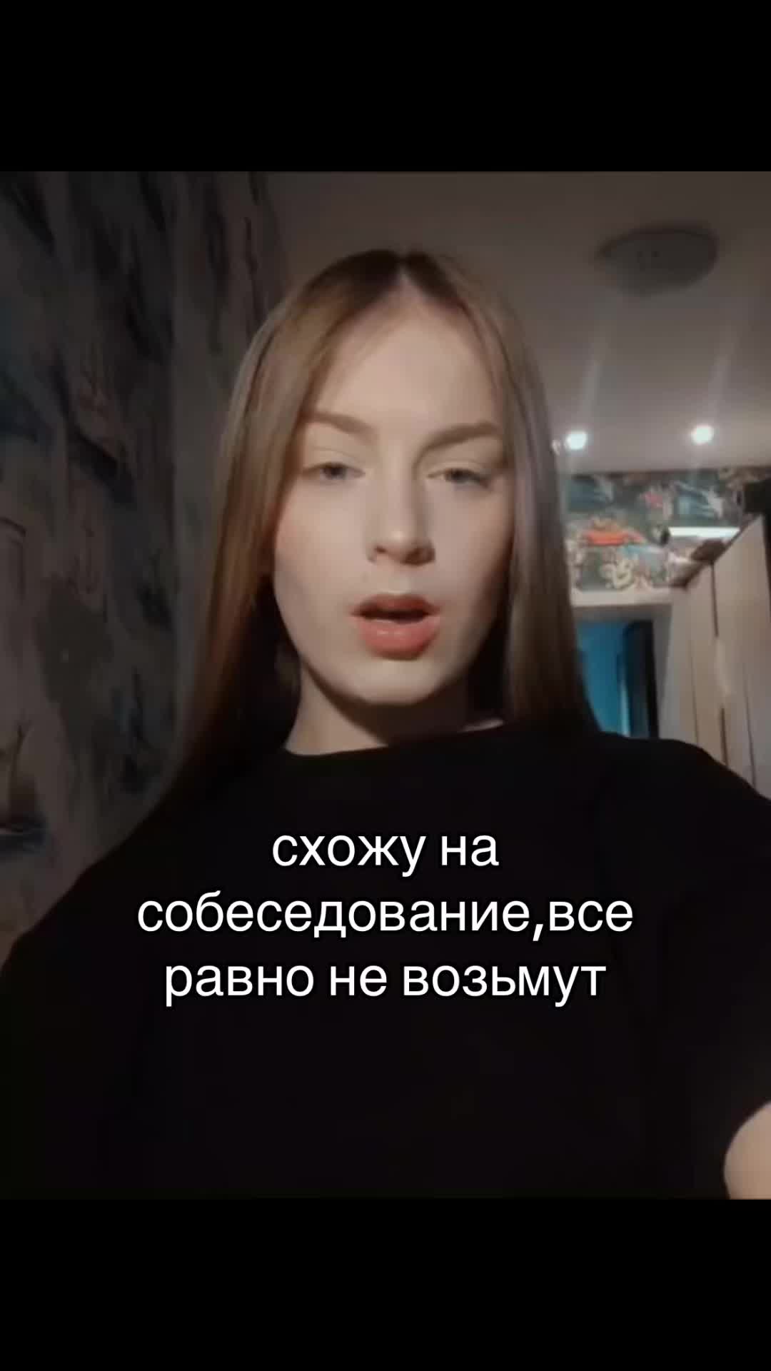 @varik