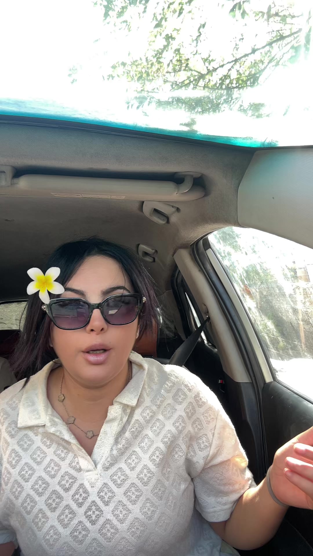 @Bicha♥️🫦