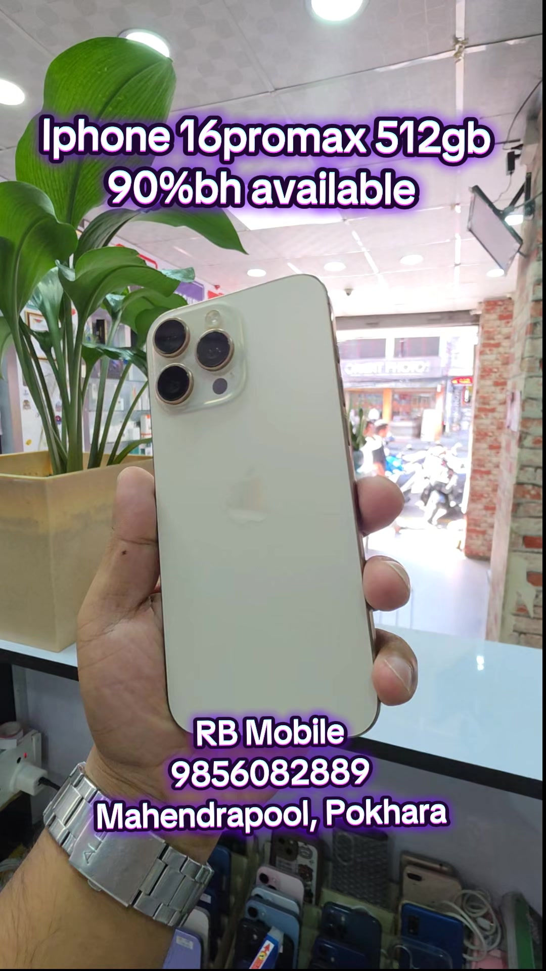 @rbmobile