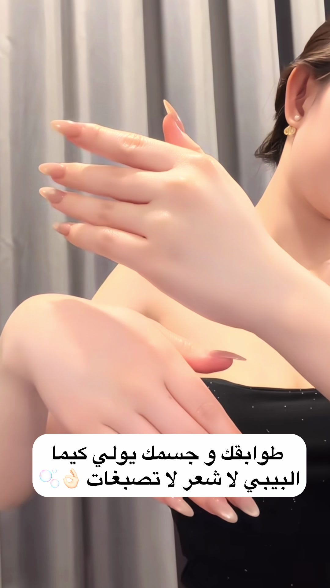 @SOLARA