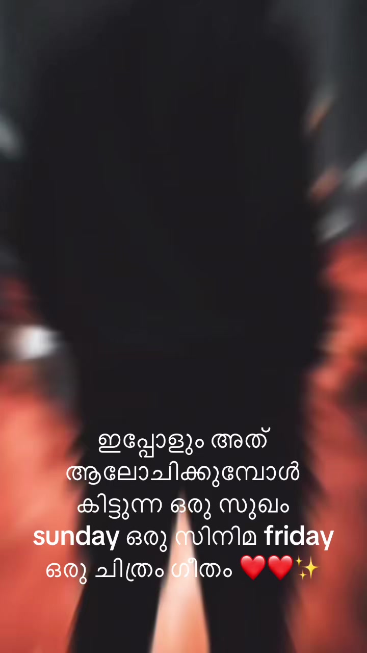 @꧁ ┈━═☆❣️𝑅𝐞𝐷❣️☆═━┈꧂