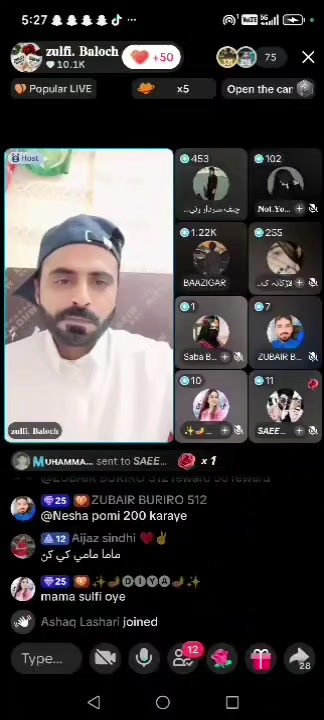 @چيف سردار رئيس غلام محمدخان🦅