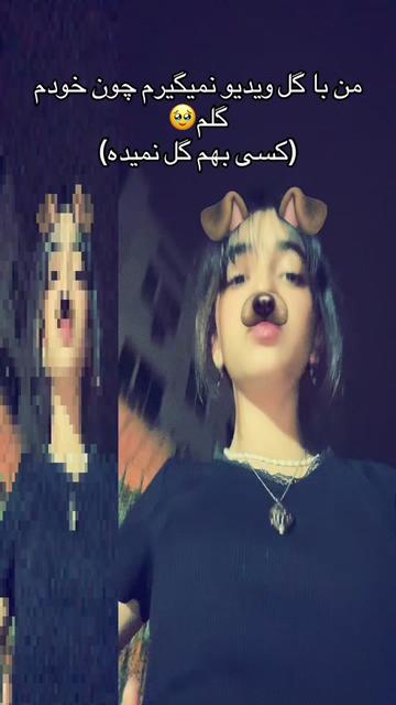 @nah1al