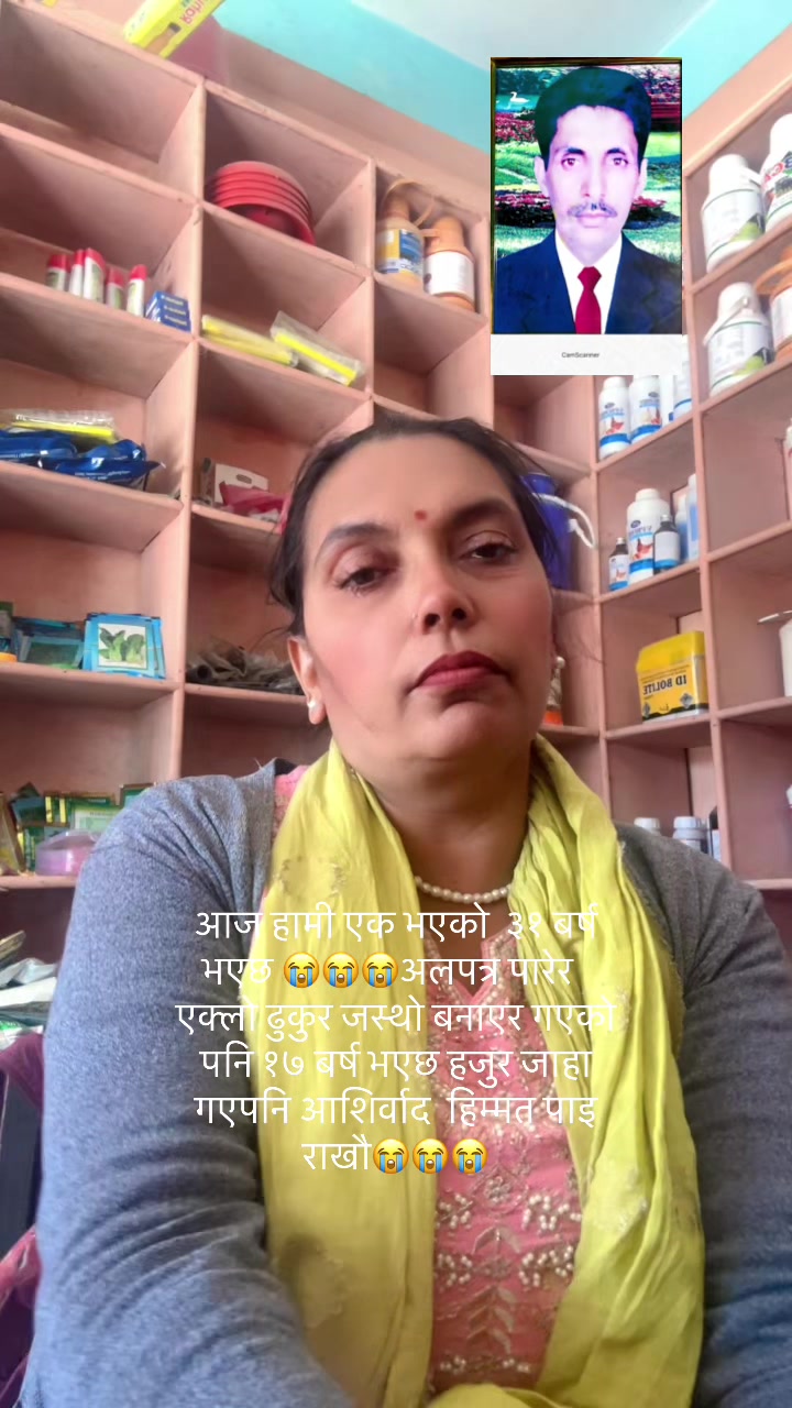 @Janaki