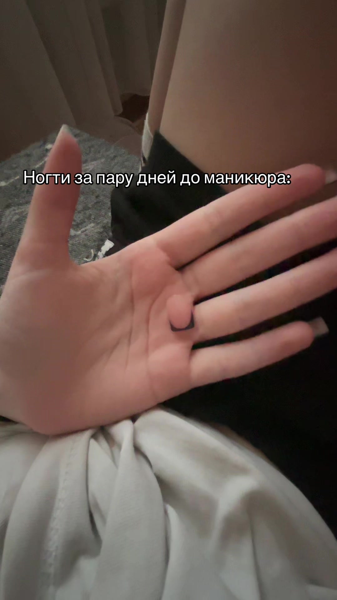 @Gentle