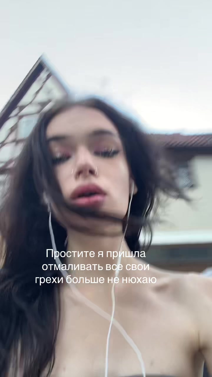 @тгк-todaynopill