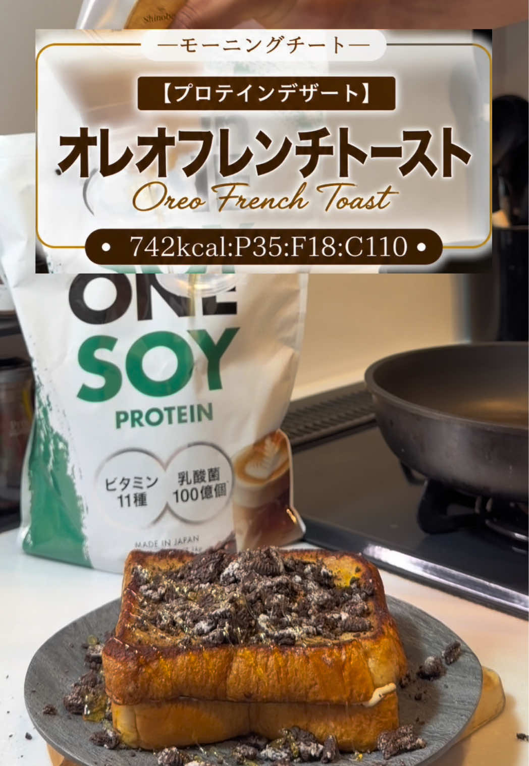@【ダイエット料理の巨匠アレック】
