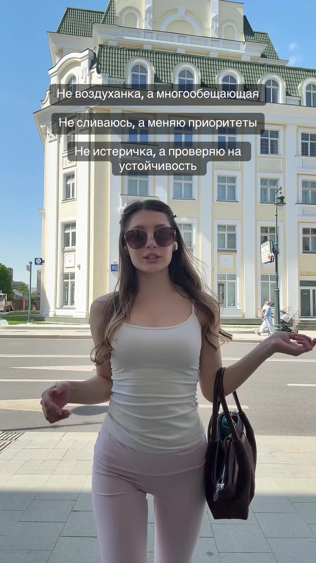@тг: aizmaaa