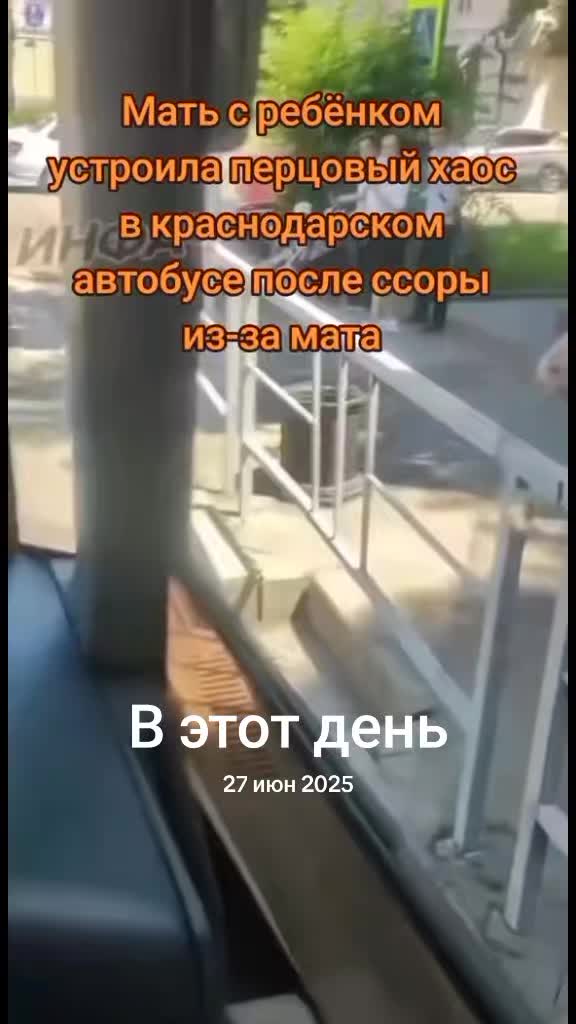 @vn