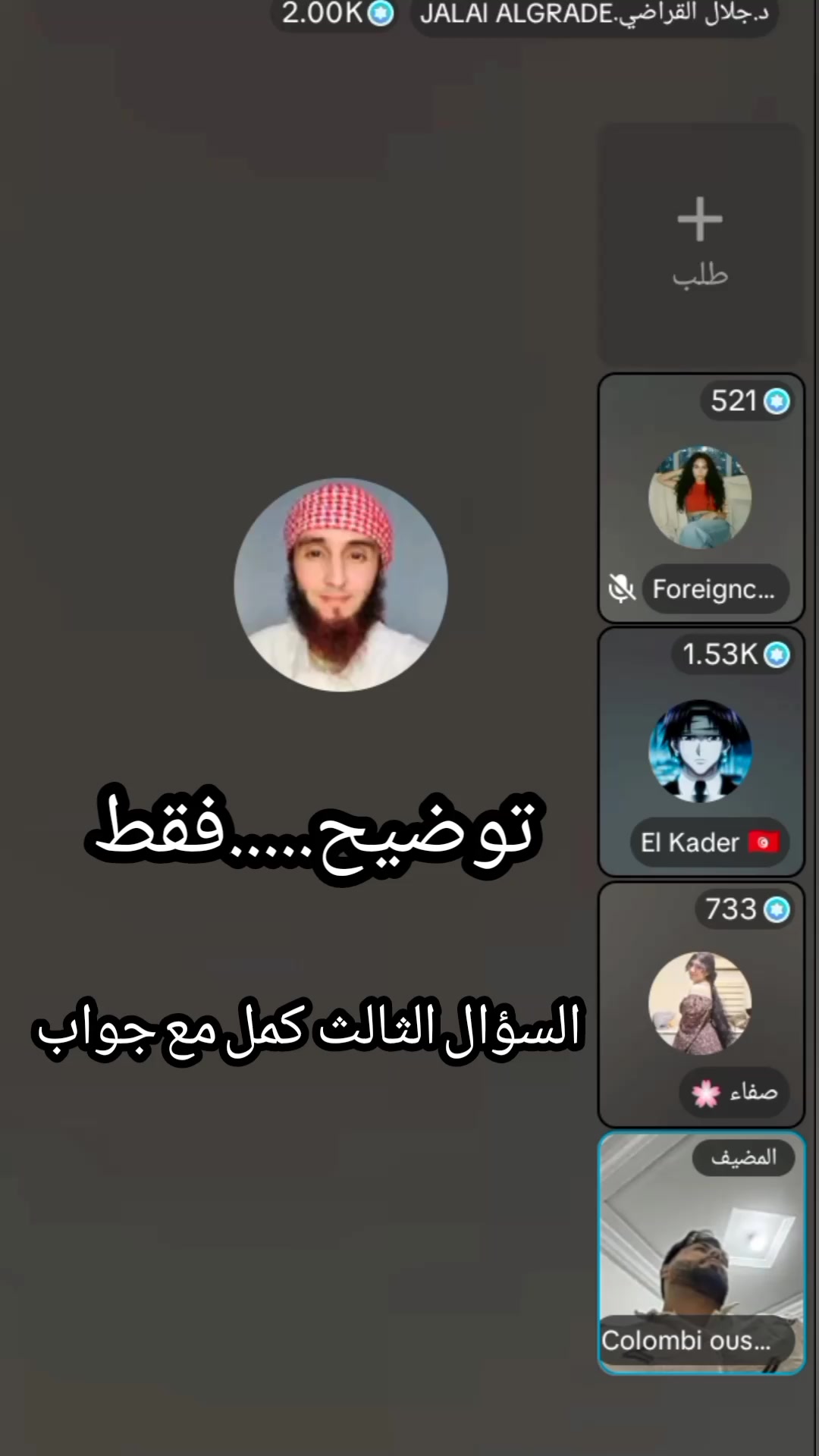 @Mr-Ze23