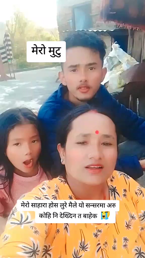 @manmaya oli