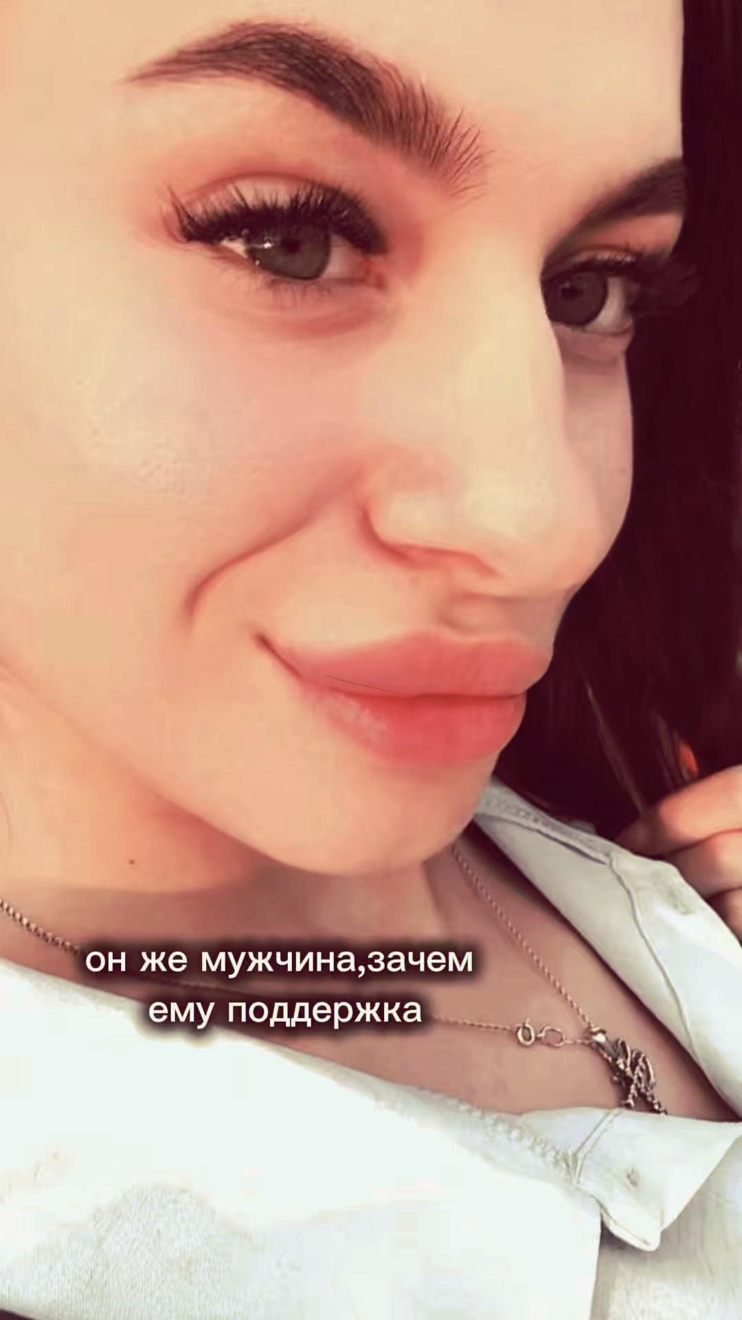 @Andreevna🤍