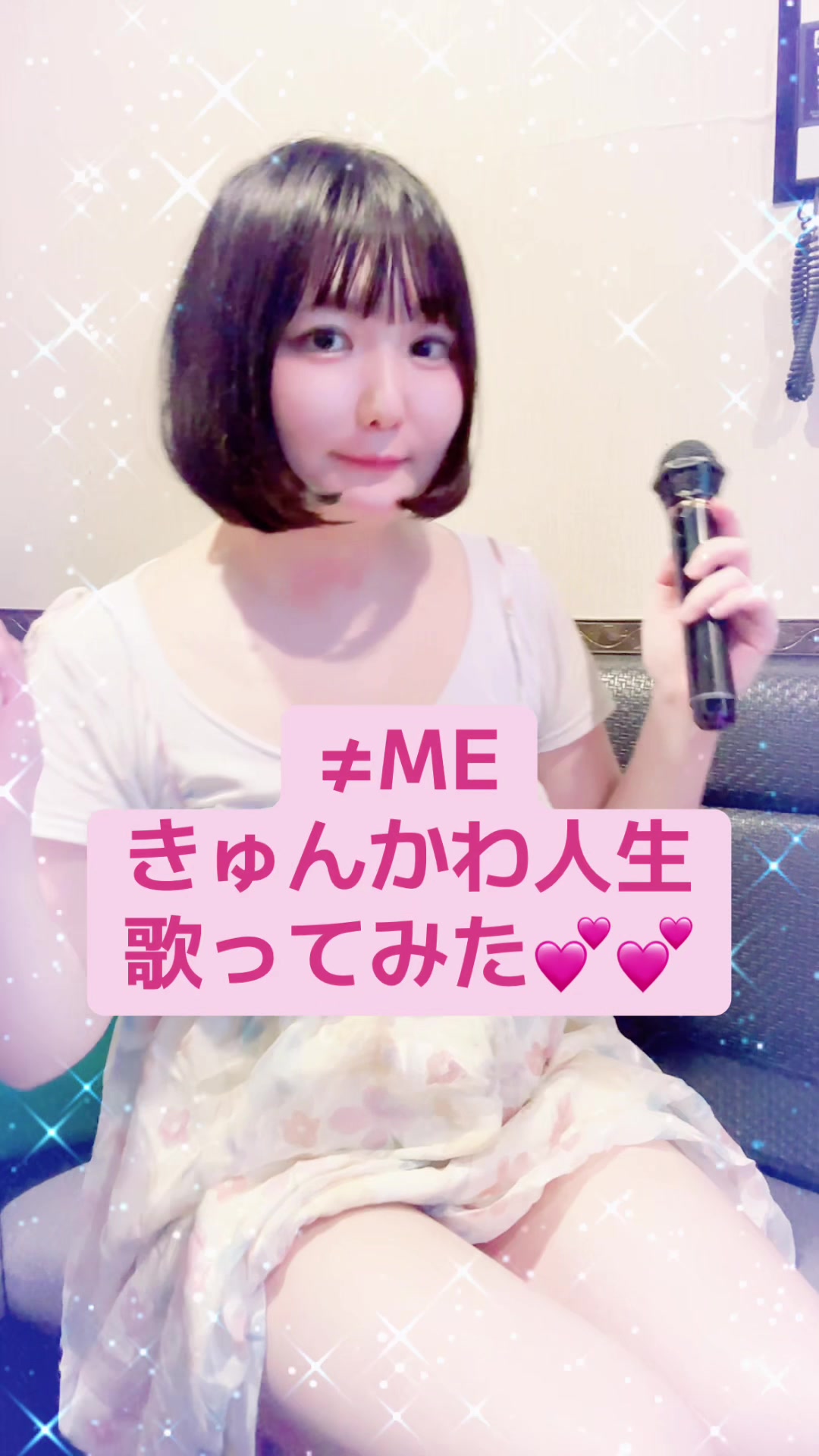 @桃奈りさこ🍑オリジナル曲サブスクで聴いてね✨️