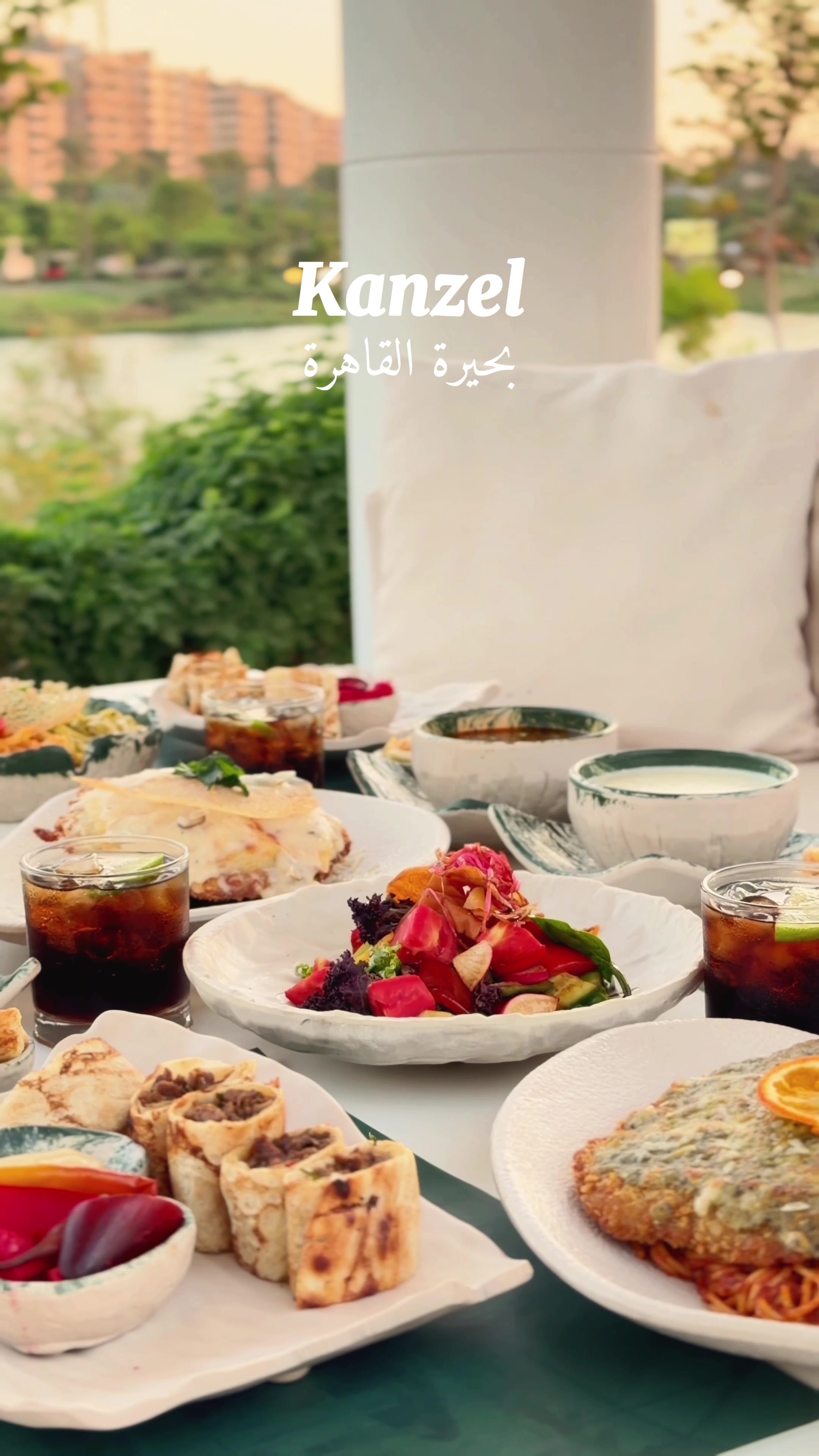 @Kanzel Restaurant & Lounge