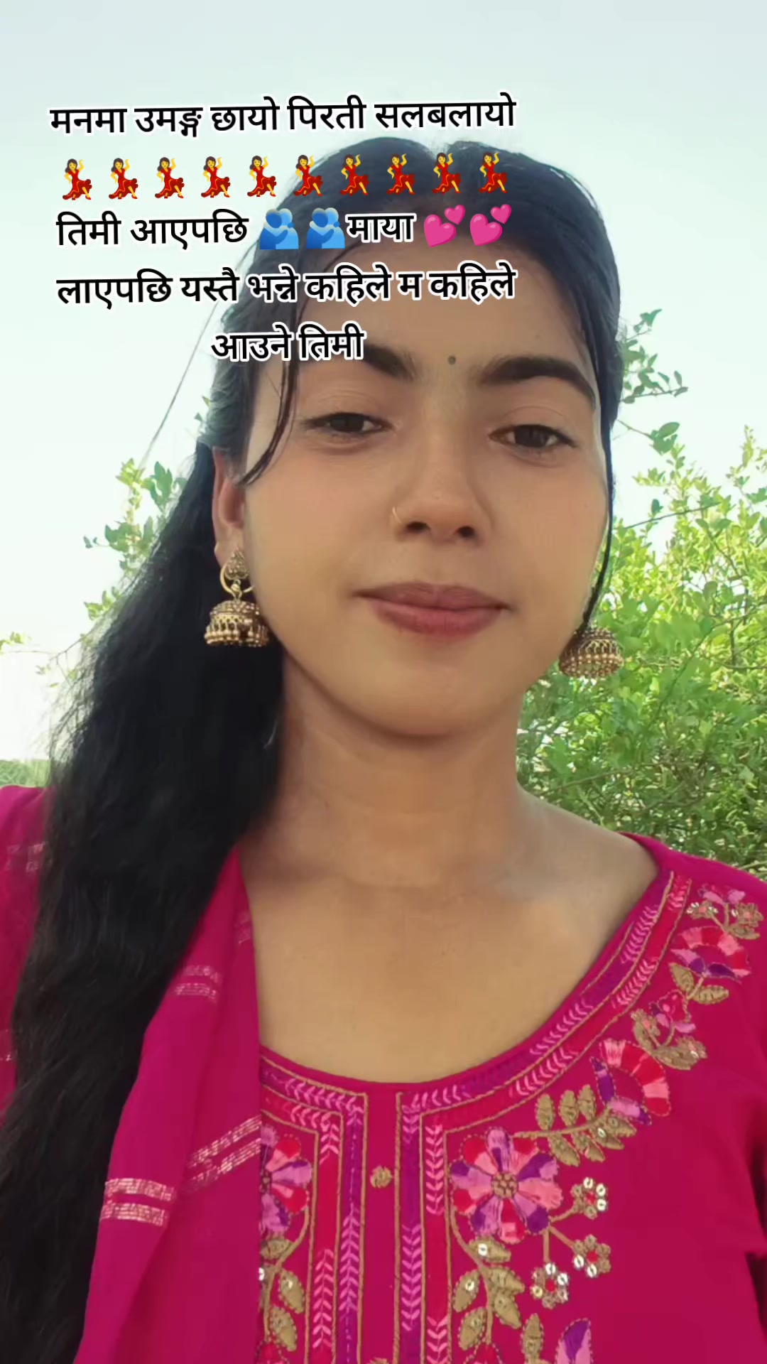 @Tara Acharya 199
