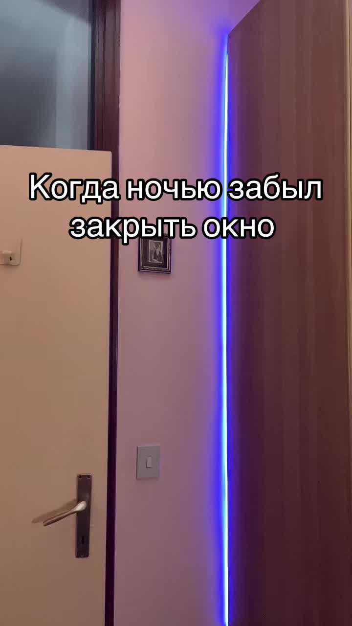 @Влад Вилоу