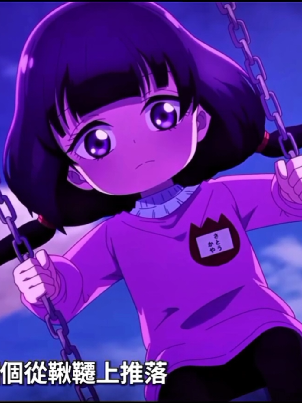 @梶蓮(21)