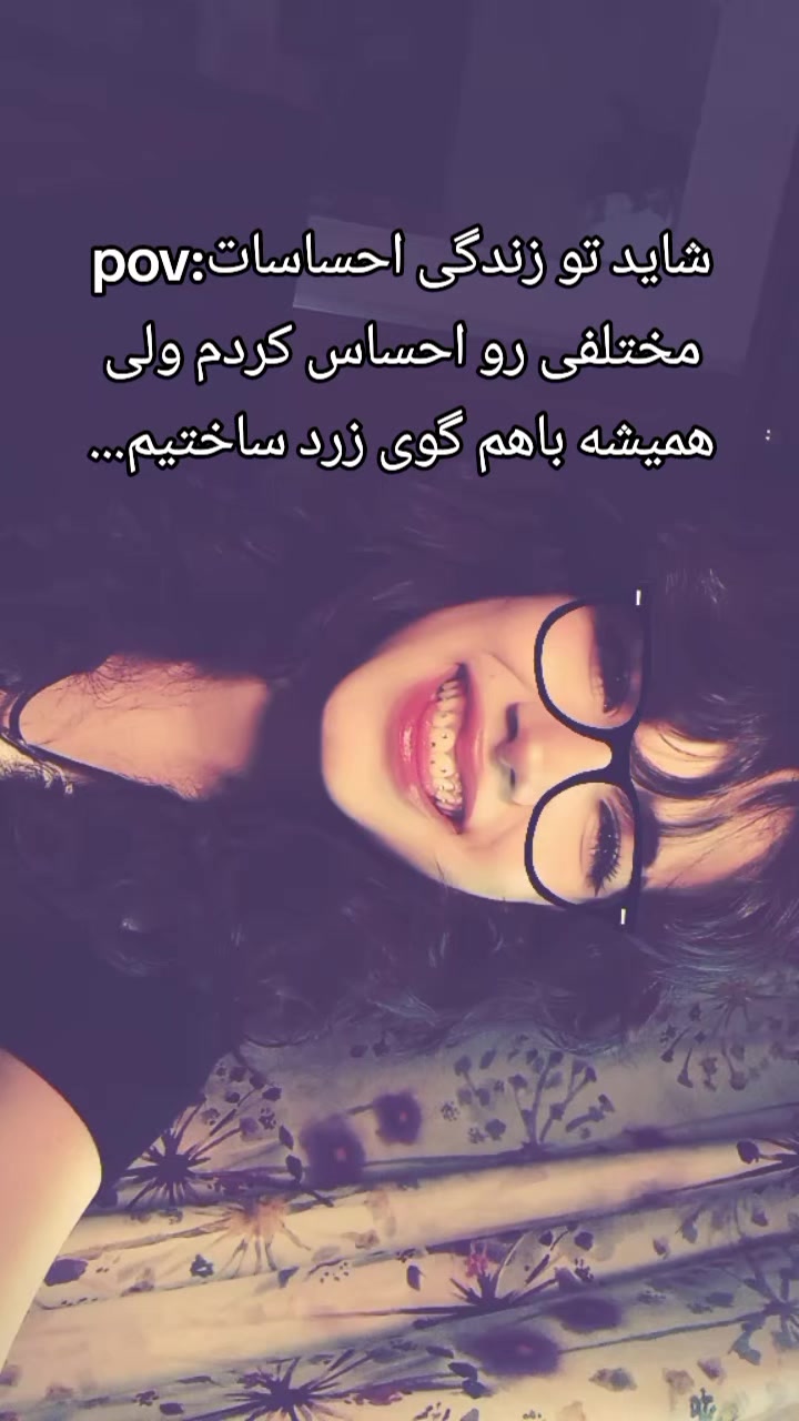 @Arghavan.43sisi