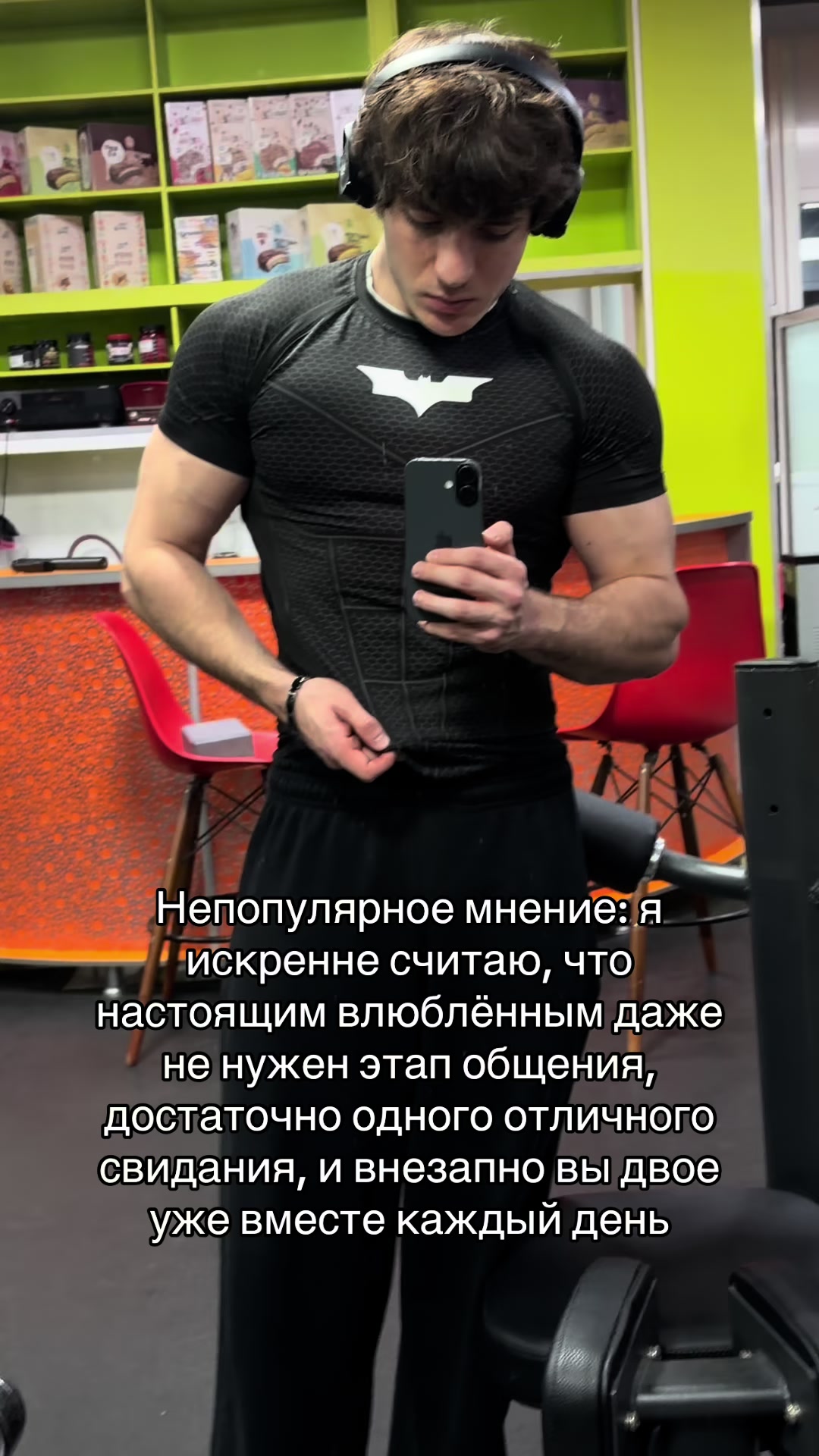 @Norbe