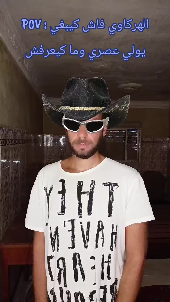 @Hamza - حمزة