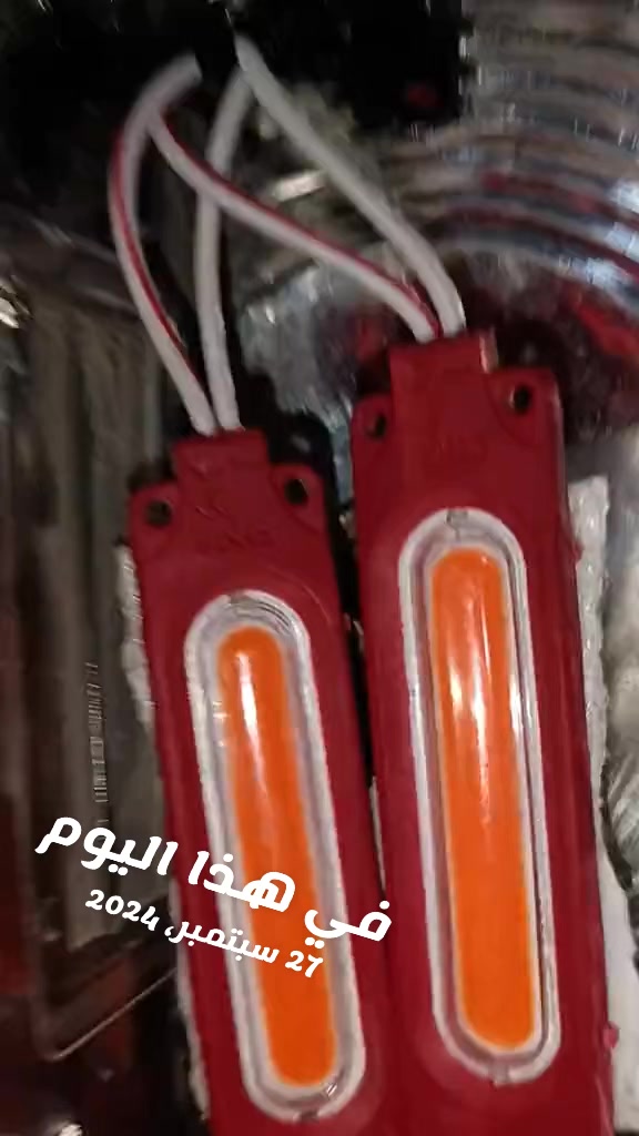 @محمود جمصه