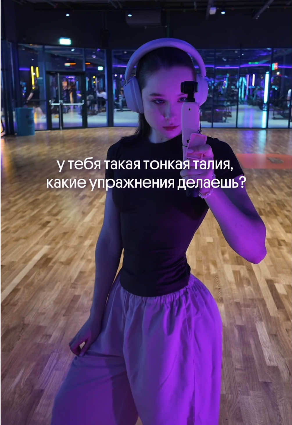 @tg: allyonxx ೀ⋆