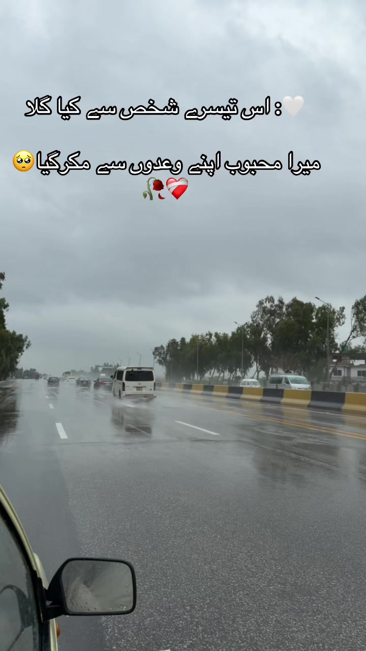 @HOW^~’AWARA