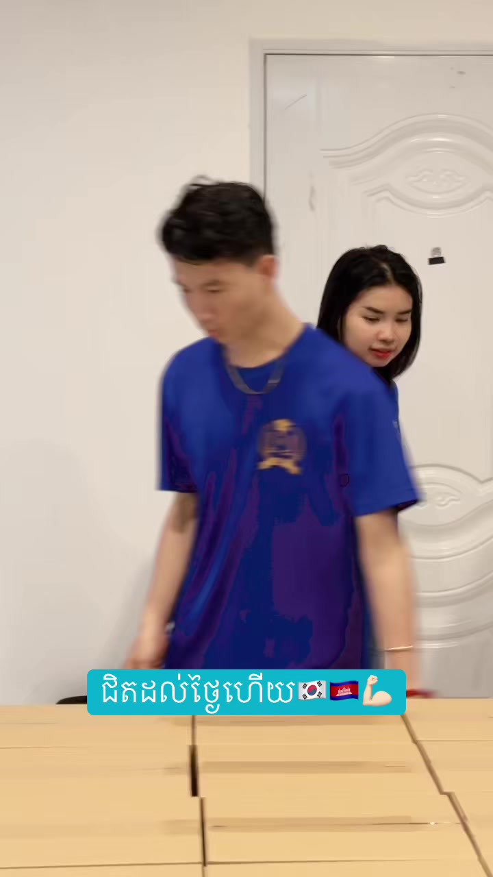 @សាលាភាសាកូរ៉េ សុីអេនខេ🇰🇷🇰🇭