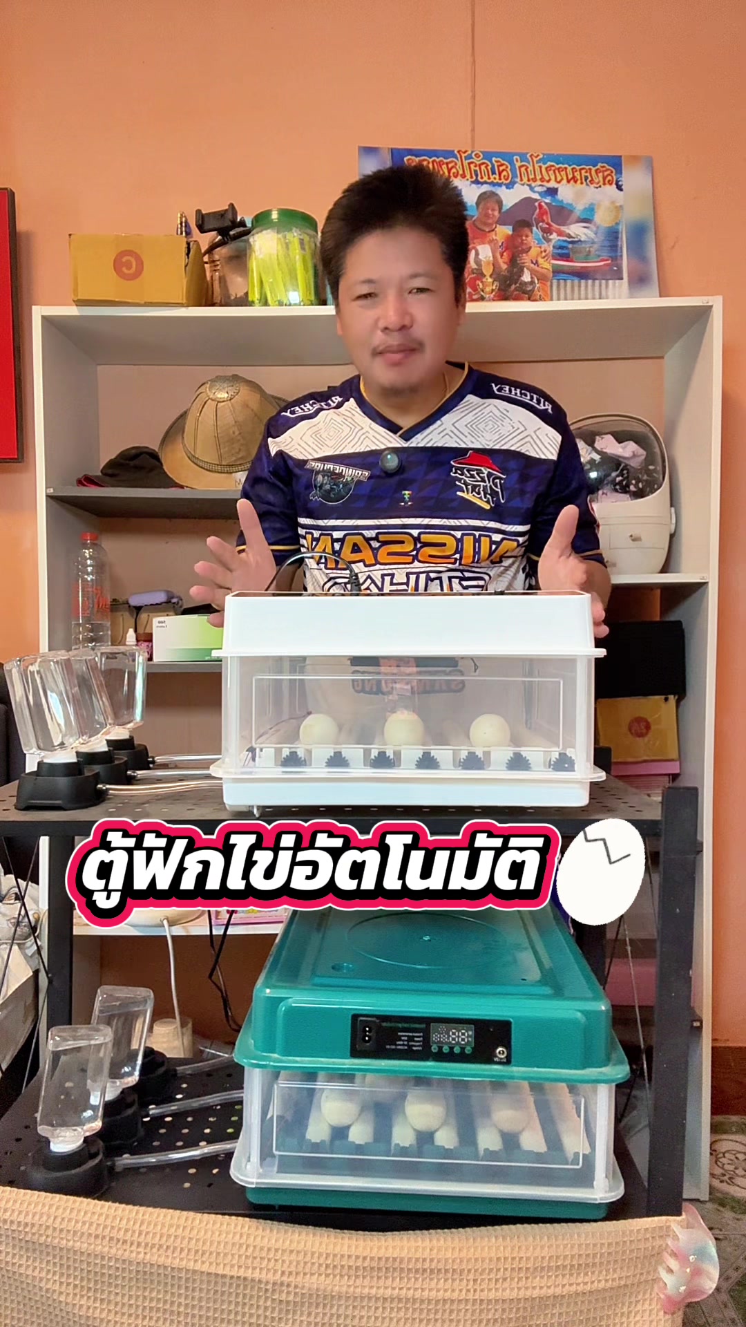 @วุดดี้ รีวิว56