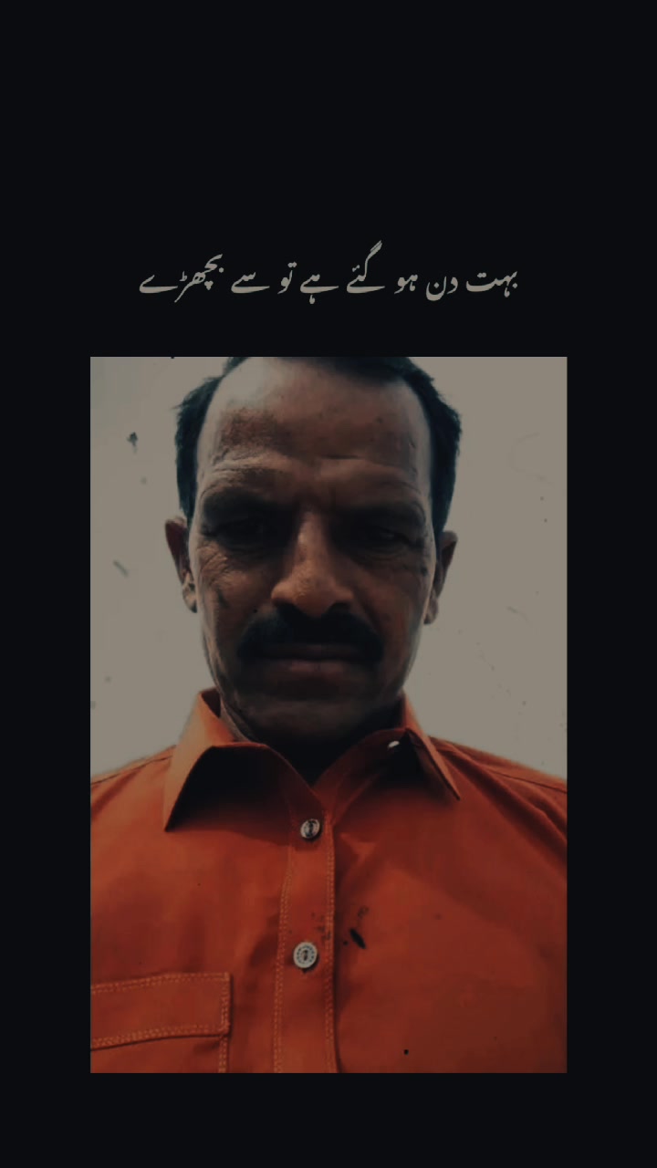 @ملک ارسلان اعوان ⚜️☠️