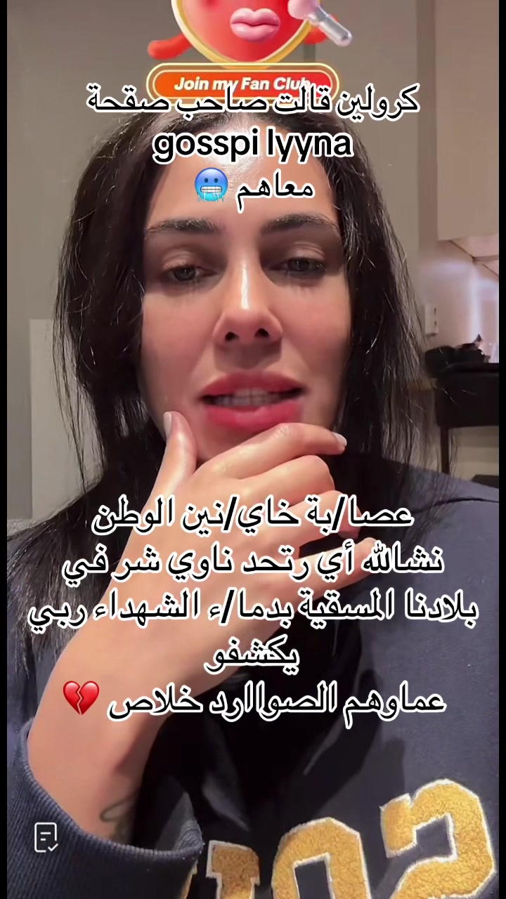 @ديزاد نيوز 🇩🇿