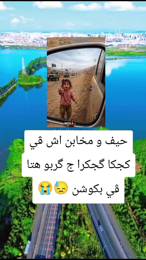 @مصمم دلير🥷🔥🚸