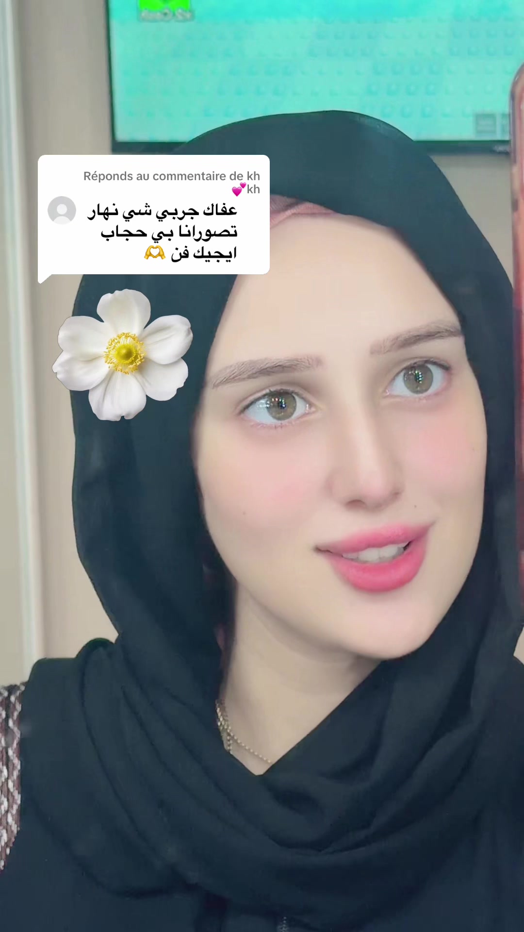 @wiam_amine