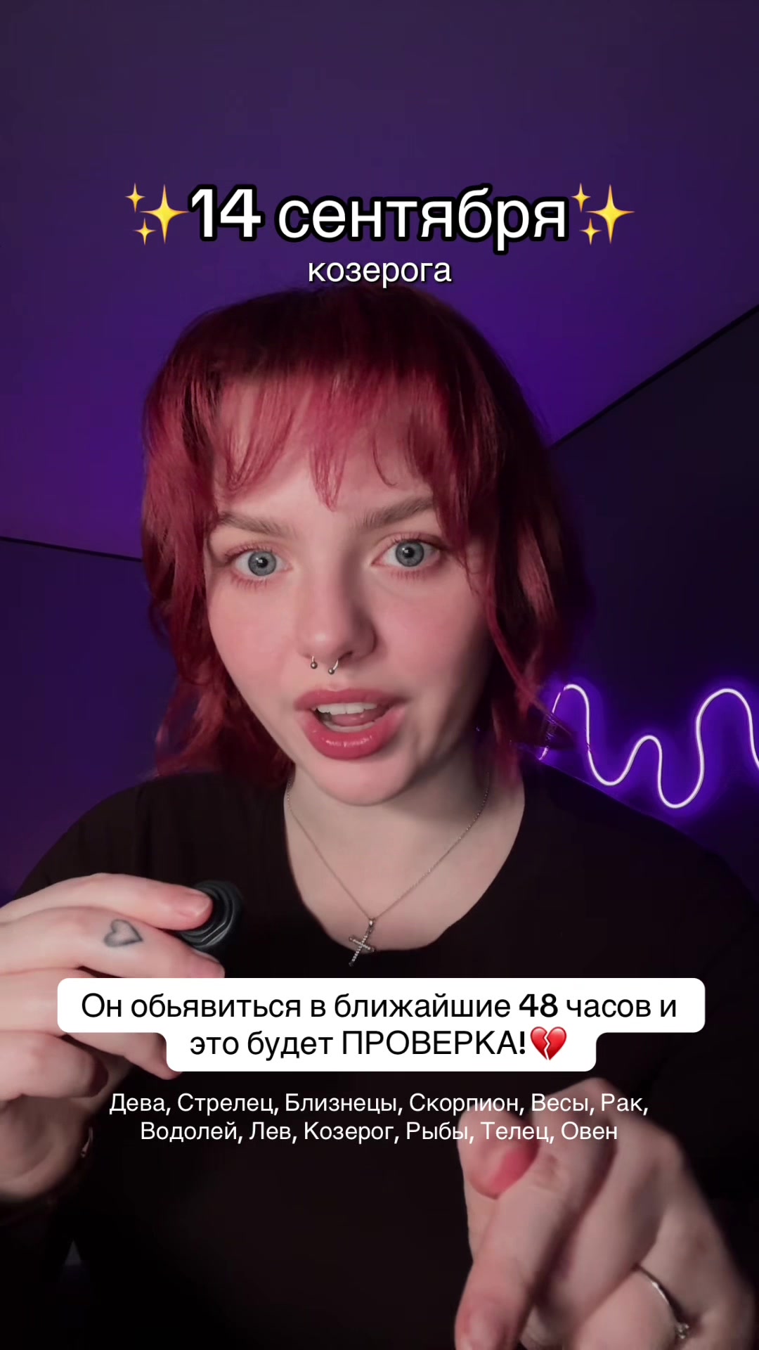 @тг - @yanyssy