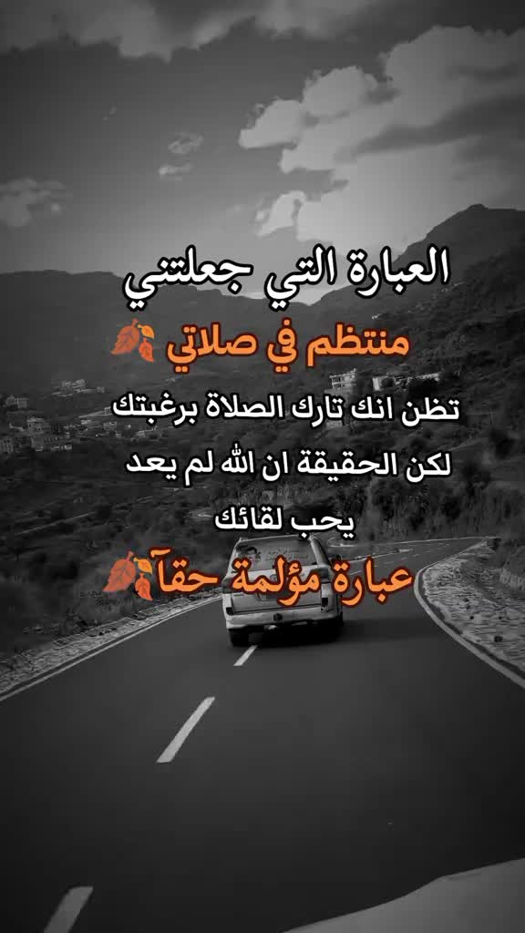 @احمد ابو زقيم الصنقري