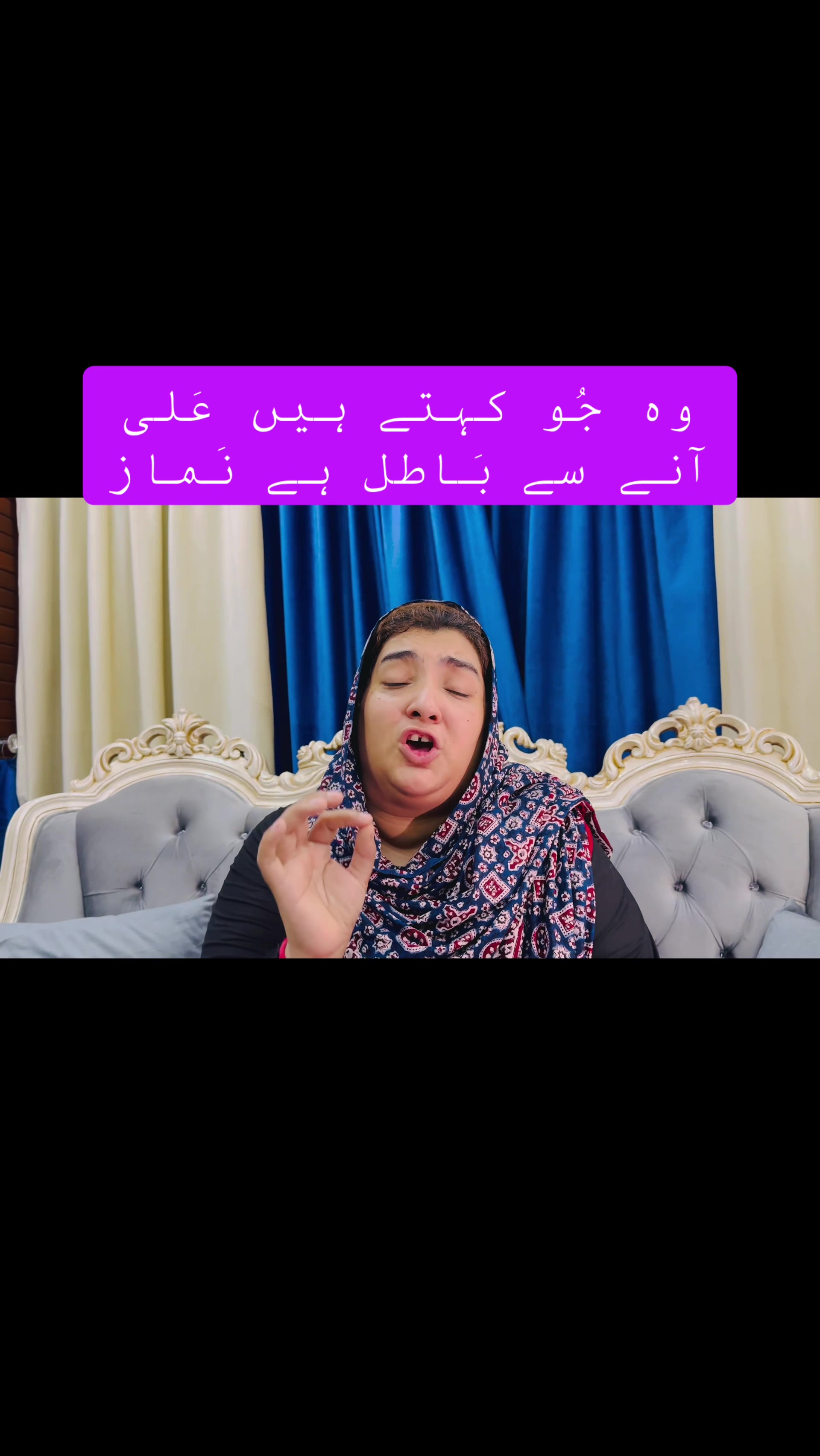 @𝗧𝗔𝗛𝗦𝗘𝗘𝗡 𝗦𝗔𝗞𝗜𝗡𝗔