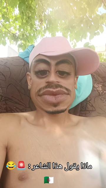 @🇧🇷 RAPHINHA 🇧🇷
