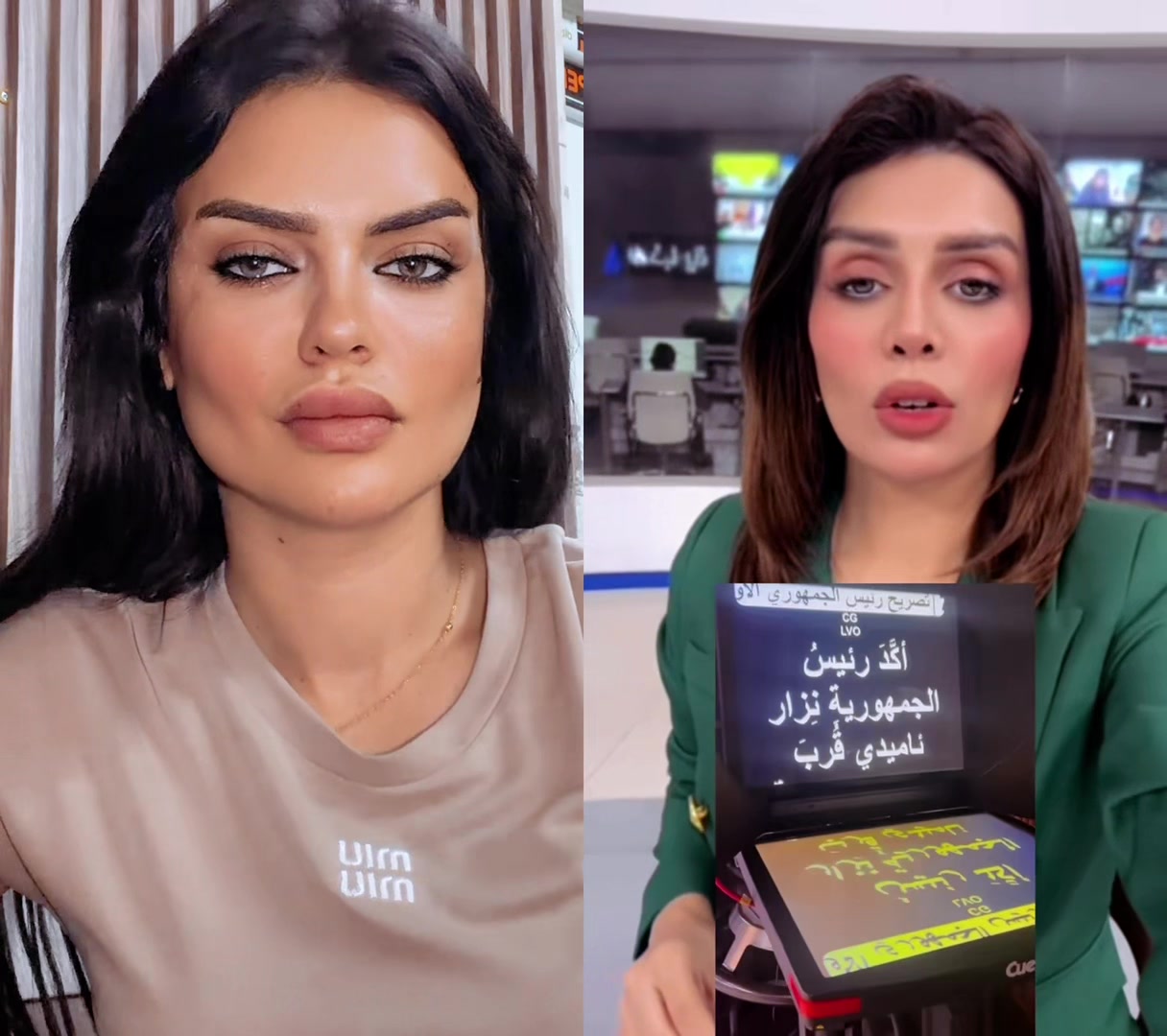 @sajaahmedsport
